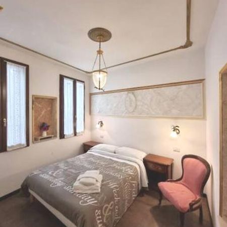 Ca'Briani Luxury - Behind S.Mark Square Wenecja Zewnętrze zdjęcie