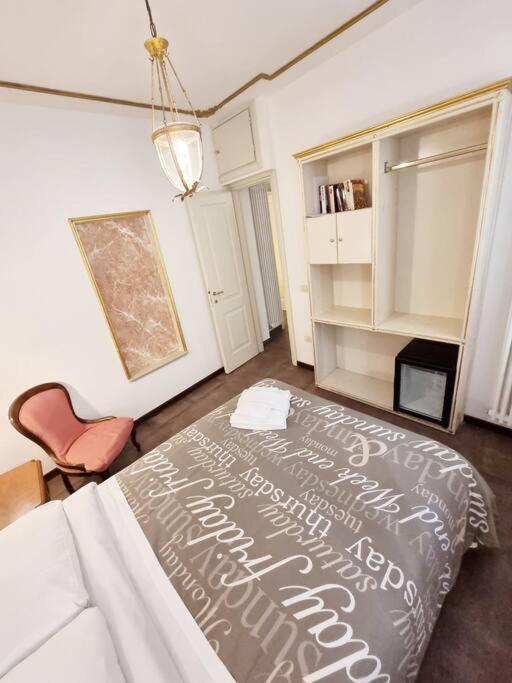 Ca'Briani Luxury - Behind S.Mark Square Wenecja Zewnętrze zdjęcie