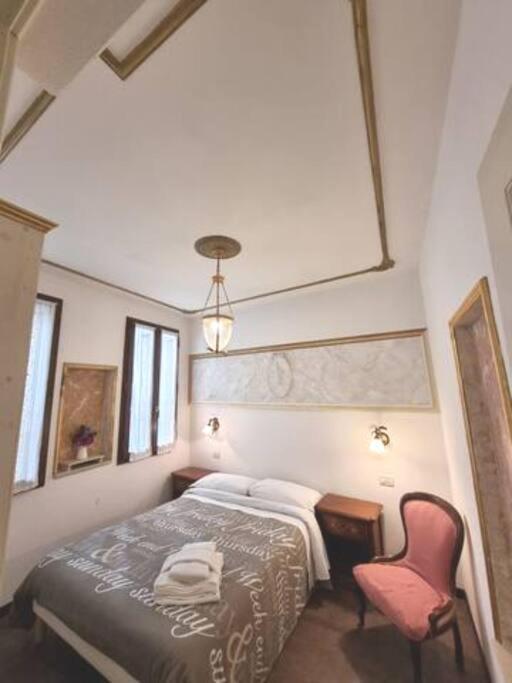 Ca'Briani Luxury - Behind S.Mark Square Wenecja Zewnętrze zdjęcie